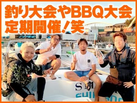屋根内電気工業株式会社の求人・転職情報