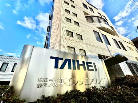 株式会社太平エンジニアリングの求人・転職情報