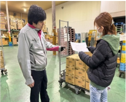 新三興物流株式会社の求人・転職情報