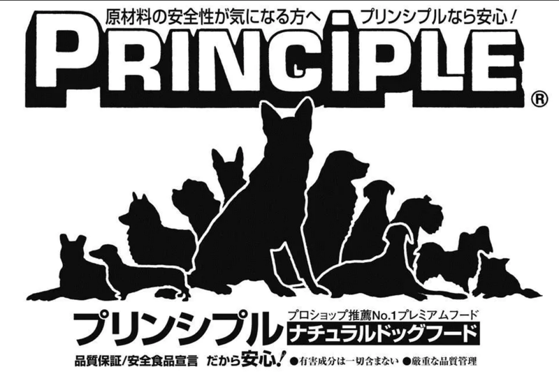 株式会社ワイ・エス・エンタープライズ　配送センターのアルバイト・バイト求人情報-02