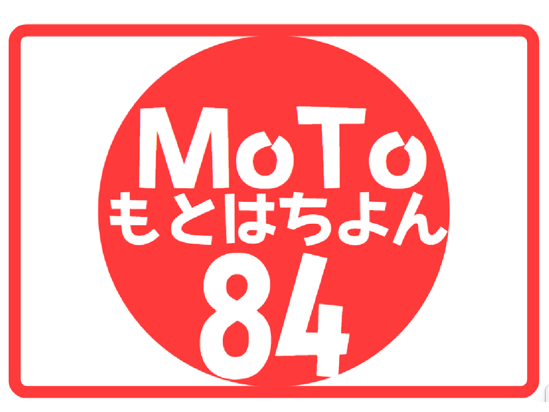 有限会社KKのアルバイト・バイト求人情報-03