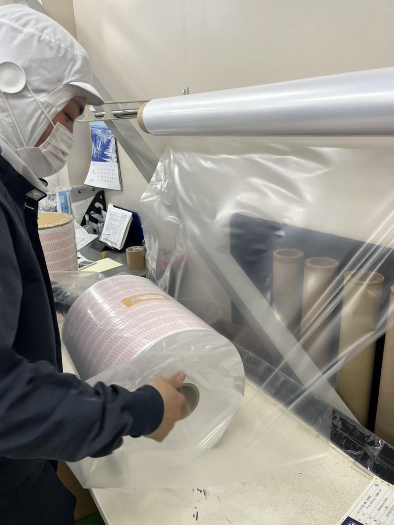 有限会社伸和スリッターのアルバイト・バイト求人情報-05