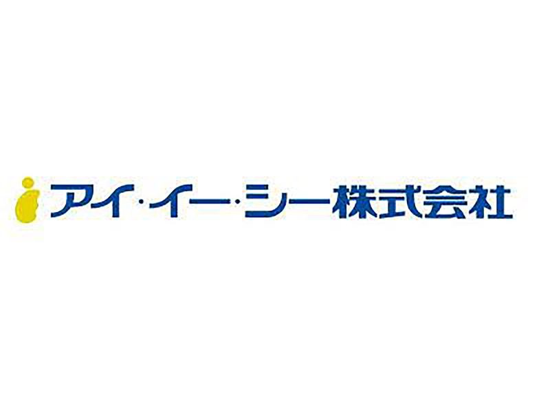 アイ・イー・シー株式会社