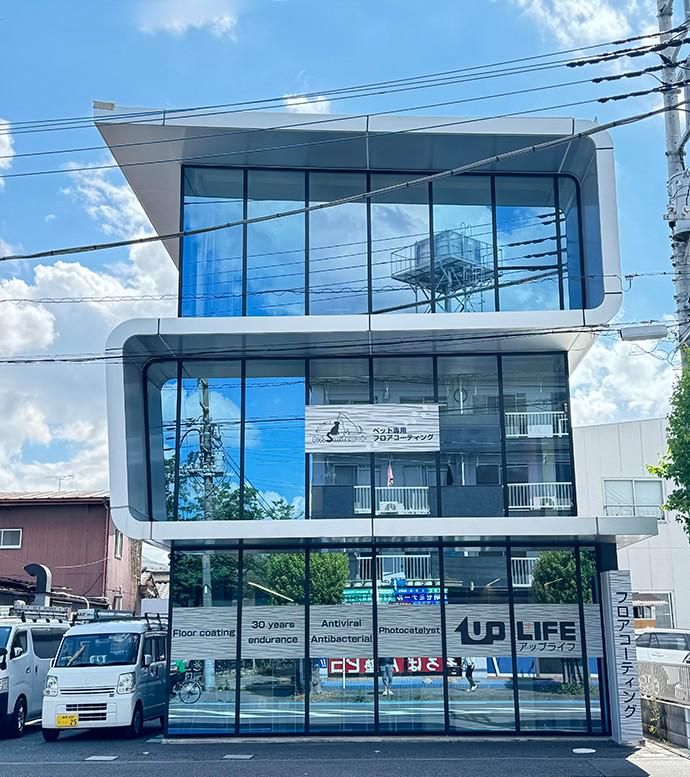 株式会社アップライフ-0004の求人・転職情報