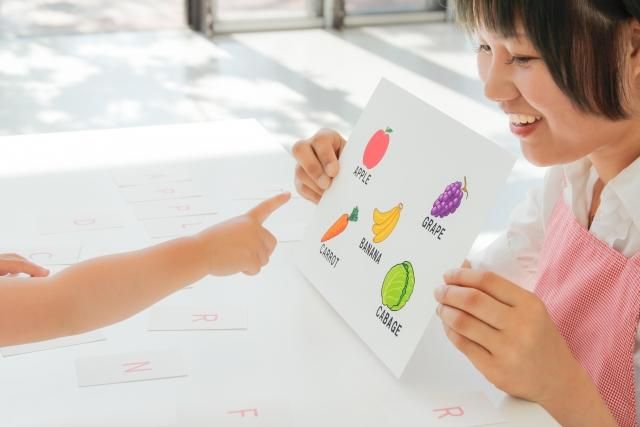 株式会社ミライエのアルバイト・バイト求人情報-46