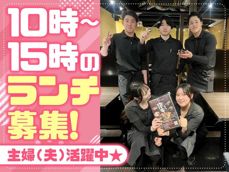 蔓牛焼肉 太田家 神戸湊川店のアルバイト・バイト求人情報-03