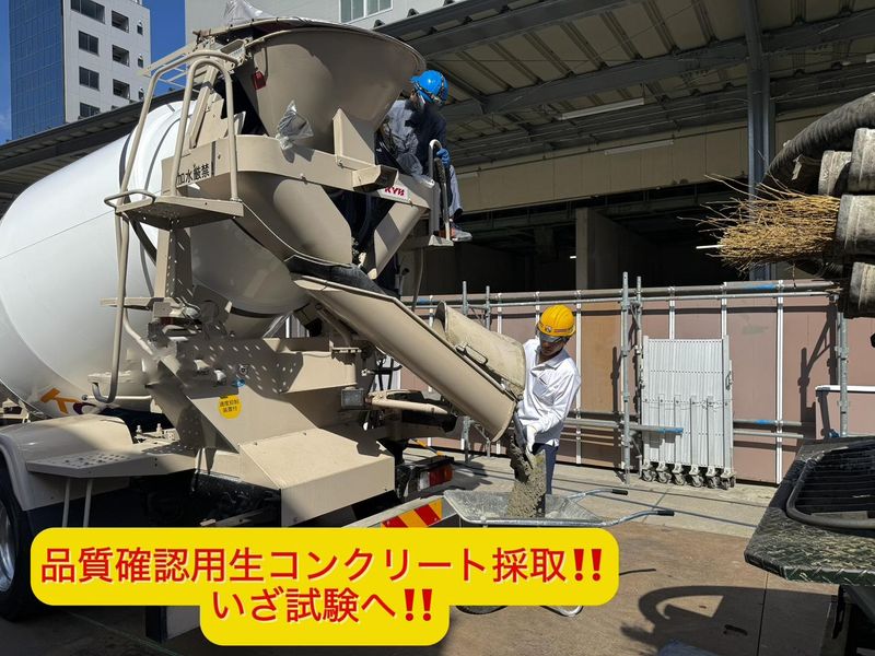 株式会社晃邦テクノの求人・転職情報