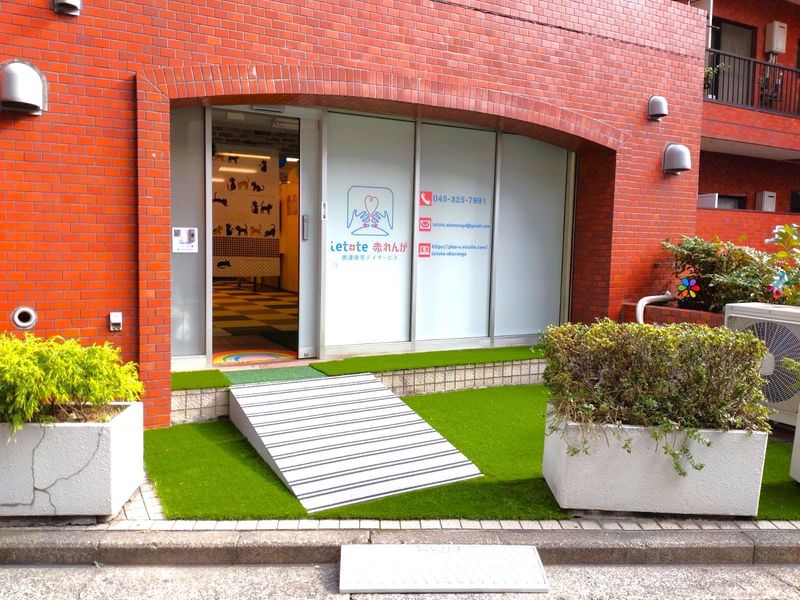 株式会社プラスオー-0004の求人・転職情報