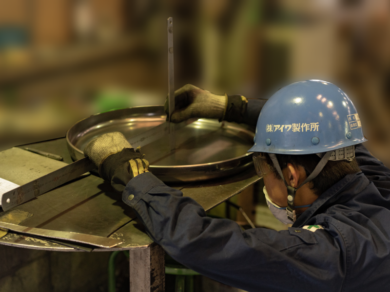 株式会社アイワ製作所のアルバイト・バイト求人情報-03