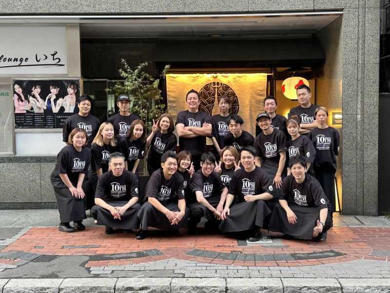 株式会社HTMCの求人・転職情報