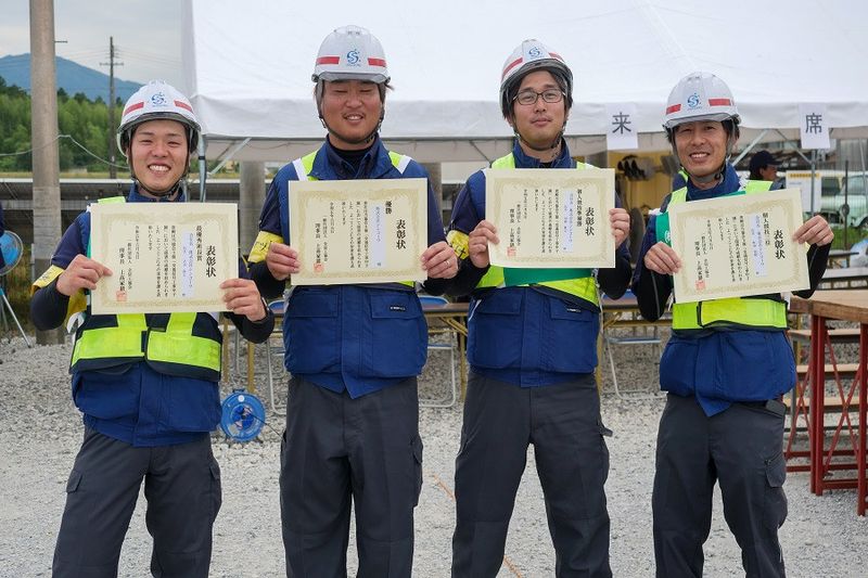 株式会社シンコーワの求人・転職情報