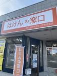 株式会社ゼロワンのアルバイト・バイト求人情報-02