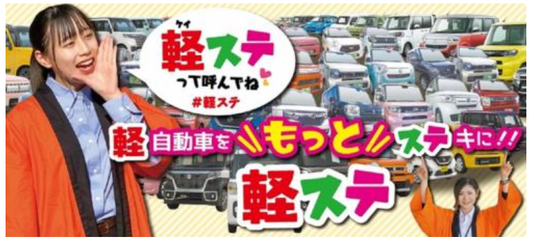 i-HDジャパン株式会社のアルバイト・バイト求人情報-05