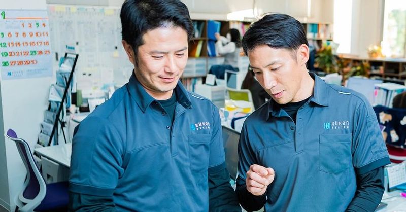 空環システム株式会社-0005の求人・転職情報