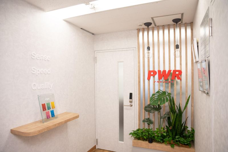 株式会社パワープロジェクトのアルバイト・バイト求人情報-03