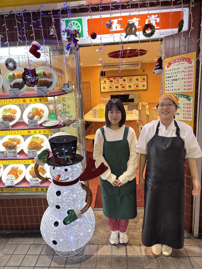 五車堂のアルバイト・バイト求人情報-04