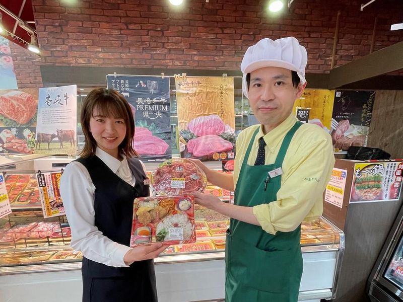 株式会社かとりストアーのアルバイト・バイト求人情報-03