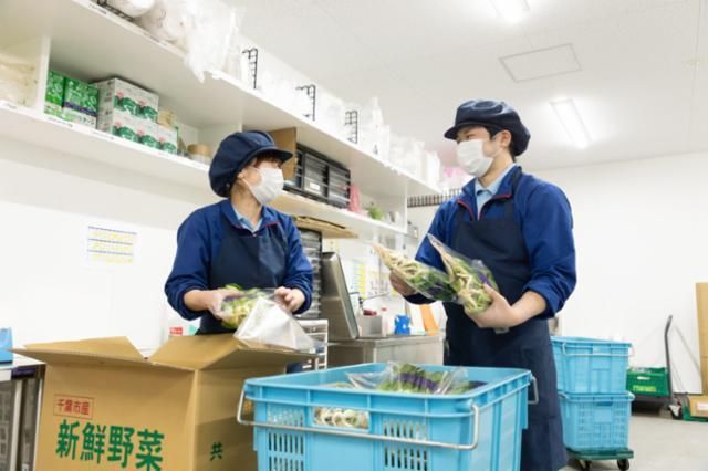 スーパーセンタートライアル　柳井店の派遣求人情報