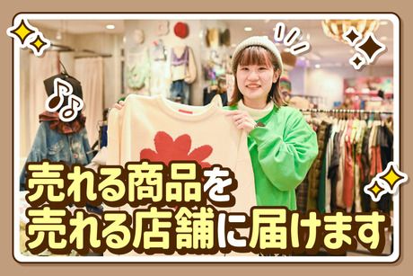 株式会社マーキーズの求人・転職情報