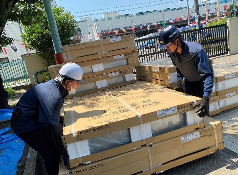 株式会社東和コーポレーション　町田営業所【本厚木】の求人情報