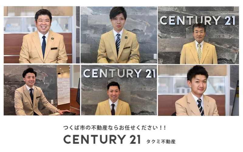 株式会社タクミ不動産-0001の求人・転職情報