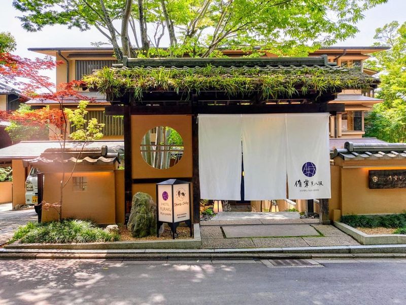 ⭐Hotel 侑楽 京八坂のアルバイト・バイト求人情報-04