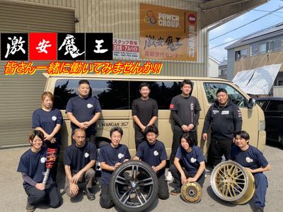 埼玉県 三郷市の未経験 正社員 の求人10,000 件 | Indeed (インディード)