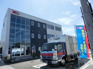 株式会社東京啓和運輸 東京営業所のアルバイト・バイト求人情報-03