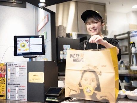 Guzman y Gomez(GYG ジーワイジー)　イクスピアリ店の求人情報