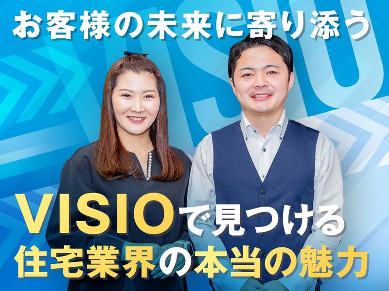 会社説明会×船橋本社
