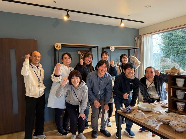 社会福祉法人太陽福祉協会　日の出太陽の家の求人・転職情報