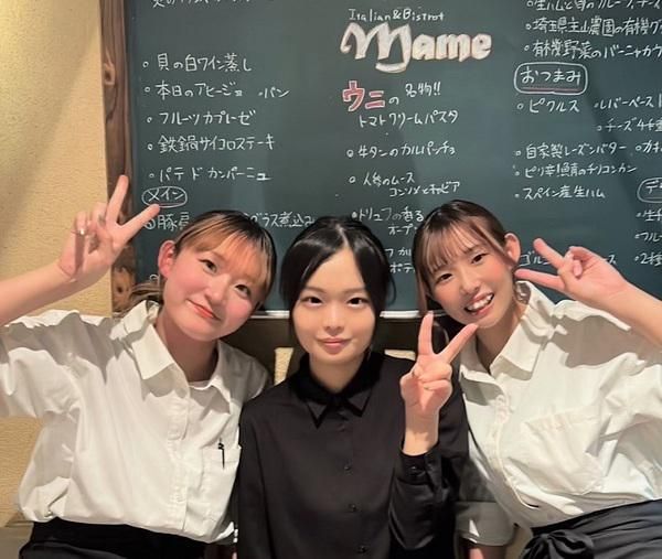 Bistrot mameのアルバイト・バイト求人情報-02
