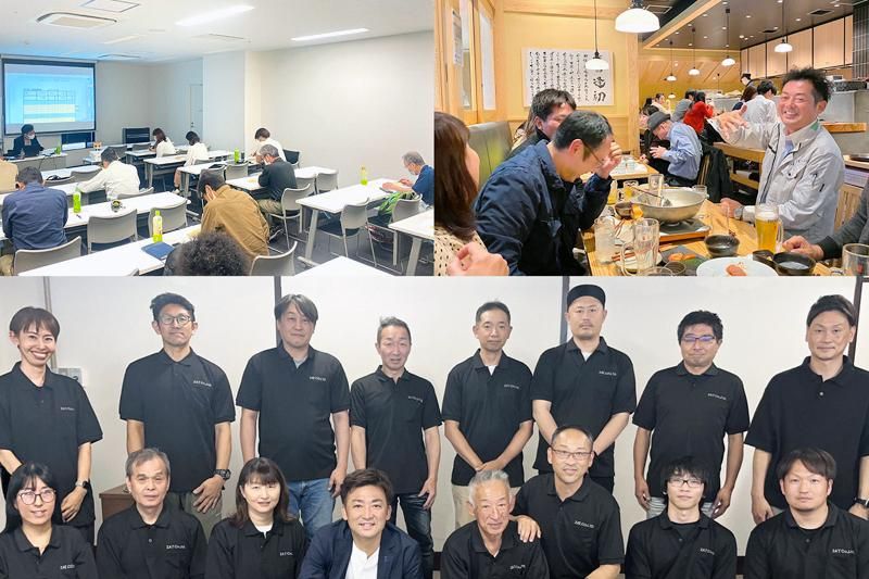 株式会社ZAT(ZATグループ)のアルバイト・バイト求人情報-05