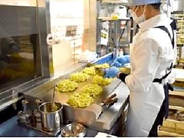 スーパーアルプス　伊勢原下落合店のアルバイト・バイト求人情報-02