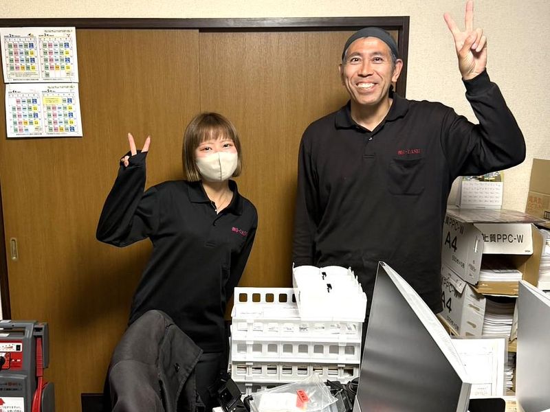 株式会社B-DASHのアルバイト・バイト求人情報-03