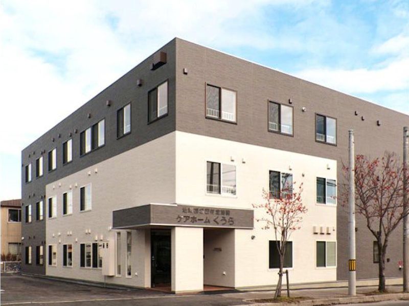 医療法人社団くうらの求人・転職情報