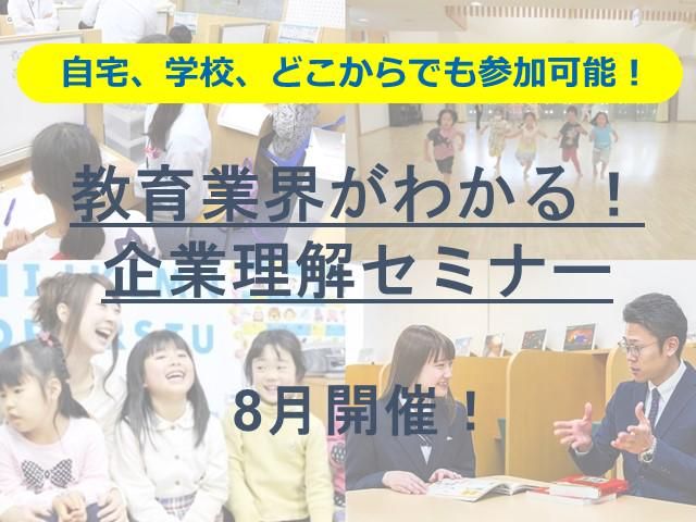 中央出版ホールディングス株式会社