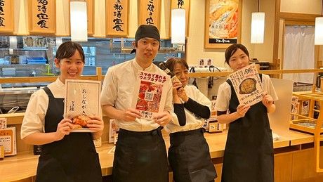 ごはん家 うお福　伏古店のイメージ1