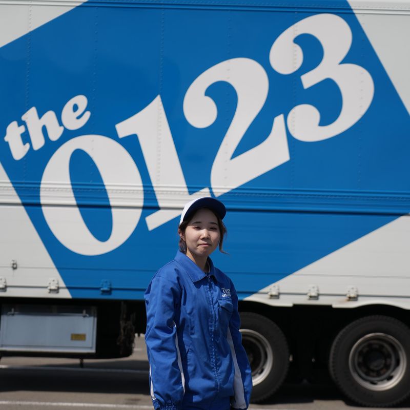 アートバンライン株式会社の求人・転職情報