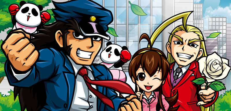 株式会社大都技研