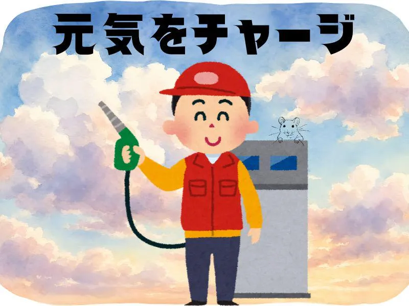 株式会社ジョブフィール　湖南市石部(派遣先451)のアルバイト・バイト求人情報