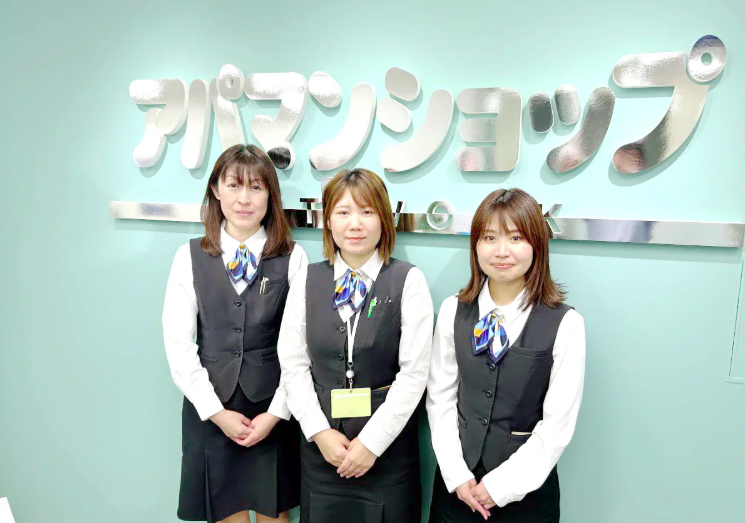 株式会社エアフォルクの求人・転職情報