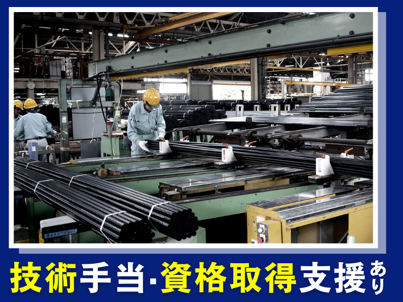 株式会社CSKのアルバイト・バイト求人情報-04