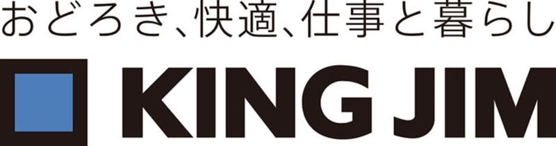 株式会社キングジム