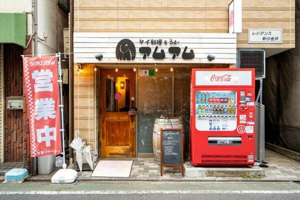 ＭＩＹＡＣＹＯ合同会社の求人・転職情報