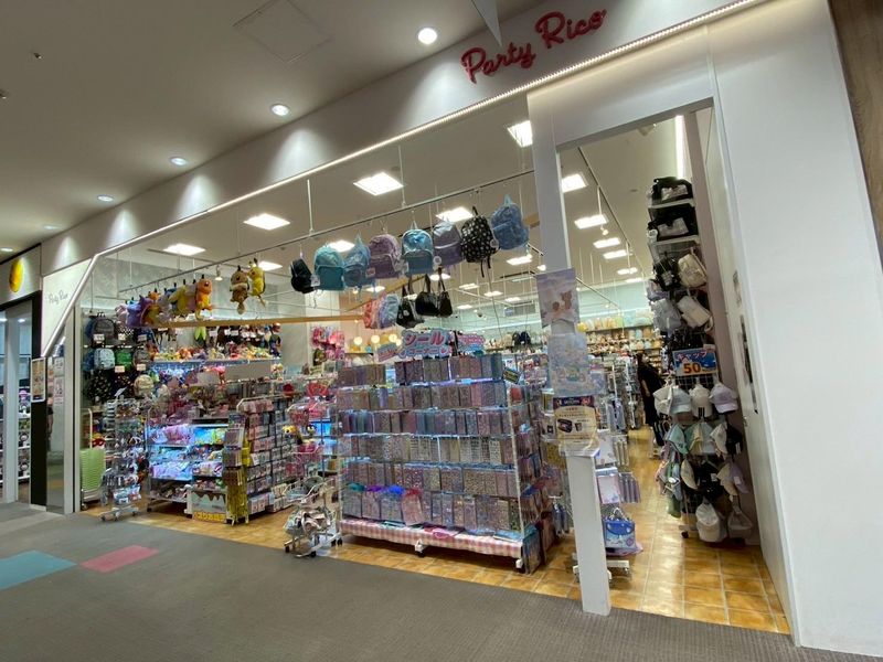 パーティリコ　スナモ店のアルバイト・バイト求人情報-04