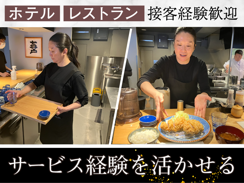 株式会社コロットの求人・転職情報