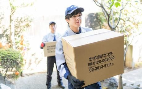 清興運輸株式会社の求人・転職情報