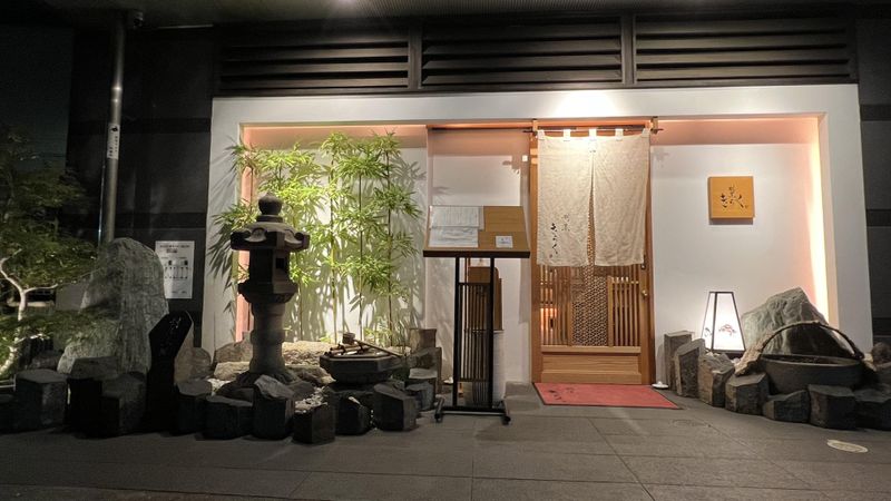 割烹　きらくのアルバイト・バイト求人情報-02