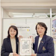 株式会社ビィー・プランニングのアルバイト・バイト求人情報-02